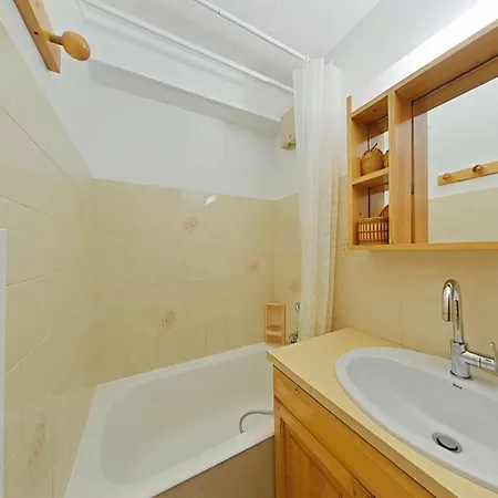 Le Grand-bornand, 1 Pièce, 4 Personnes - Fr-1-241-51 Appartement *
